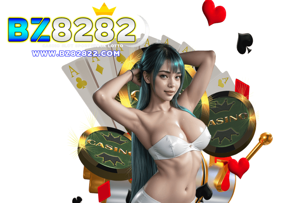 bz8282 แจกเครดิตฟรี